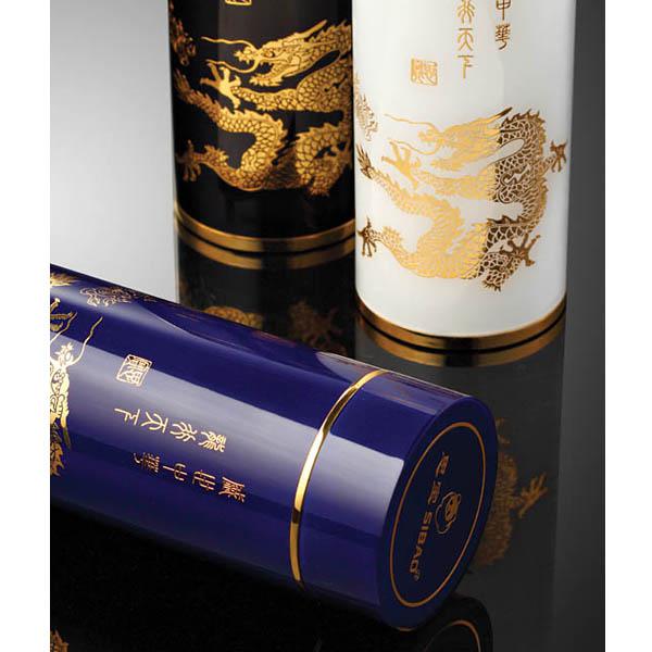 盛世中华真空杯