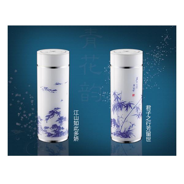 青花韵真空杯