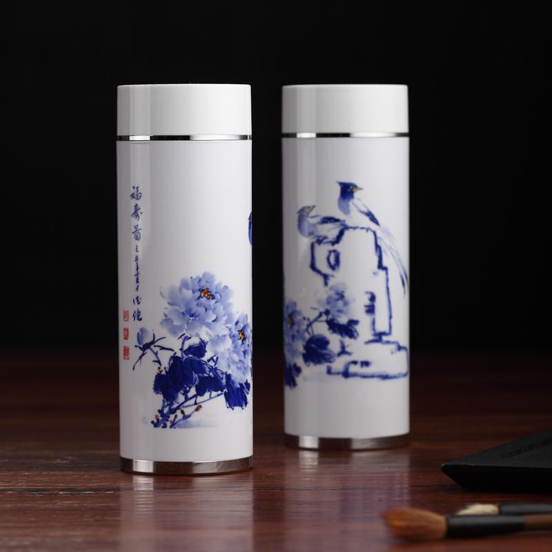 青花赋真空杯