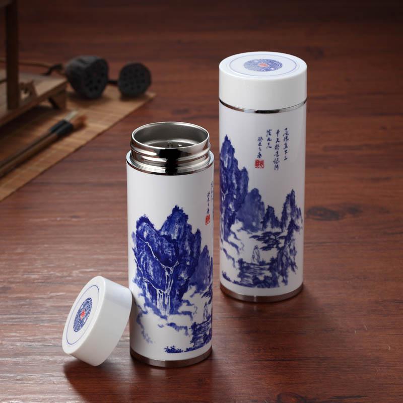 青花赋真空杯