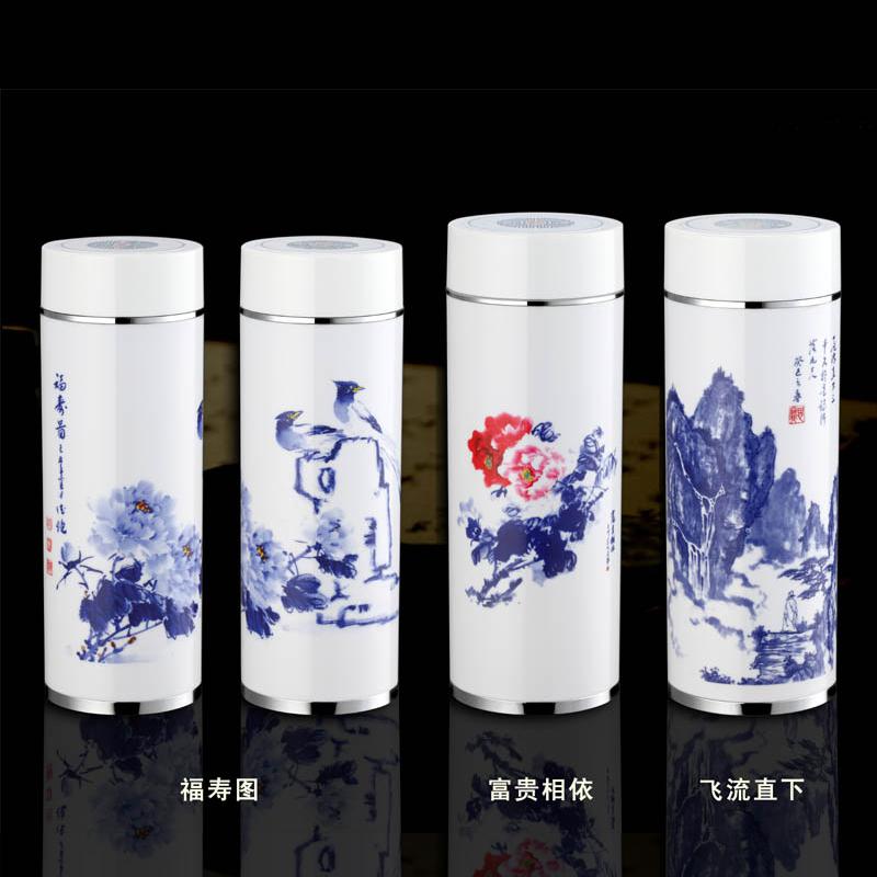 青花赋真空杯